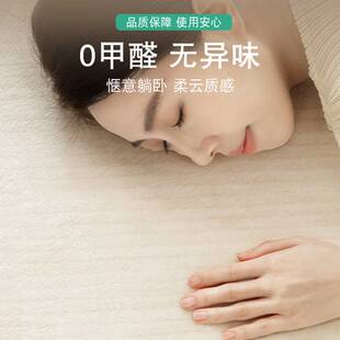 简约地毯客厅家用加厚卧室床边地垫利贞地毯80*160cm