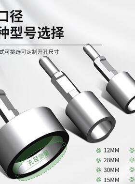 大电镐打桩筒汽镐打打桩机锤头果园光伏角木油桩钢铁筋91469小型