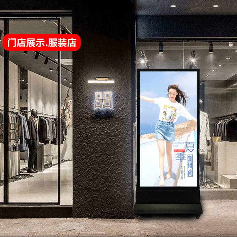 店招落地双面立式可移动LED卡布灯箱广告牌带锁止轮插电即用