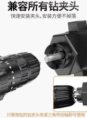 德国手电钻变ZWV电链小锯型户外多功能修枝锯电家用伐锯木迷你锯