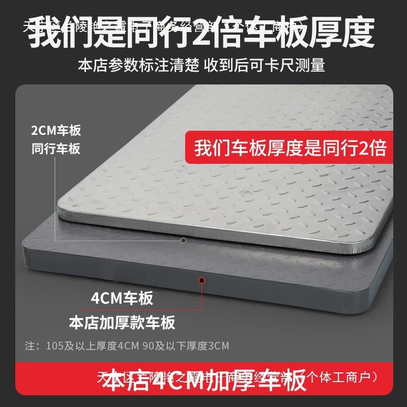 钢板平板车搬运车折叠小推车推拉拉货仓库手车货拖拉374车货车手