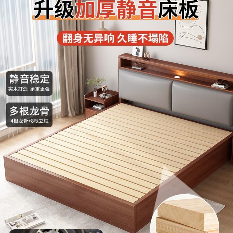 实木地床1米8双人床1米出5家用榻米落地床架简约租房用台ISY单人