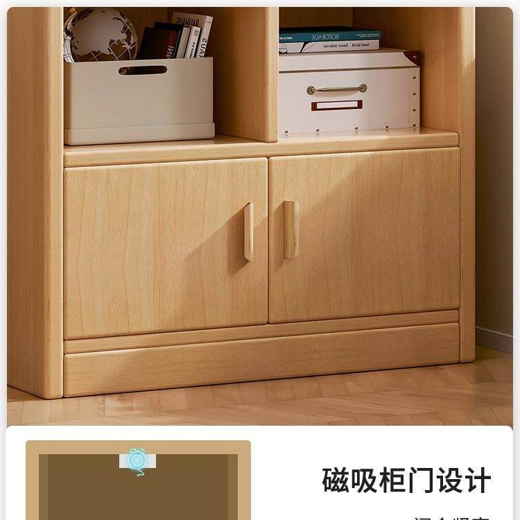 子儿童实木985书落地置物多层客厅靠墙架柜储物柜架学生收纳家用书柜,影音电器,DIY配件,淘宝优惠券,粉丝福利购,淘宝优惠卷