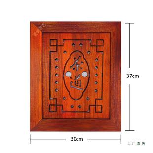 鸡木茶盘盖嵌入式板实木茶桌中间漏水板茶几托盘家翅用茶台F976T7