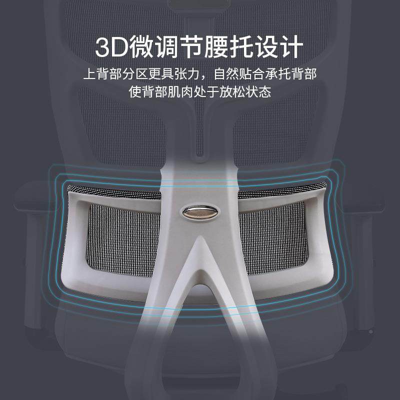 冠群品质高人体工程学家电用舒适久坐脑椅转椅端总裁椅A099办公椅,商业/办公家具,办公电脑椅/职员椅,淘宝优惠券,粉丝福利购,淘宝优惠卷