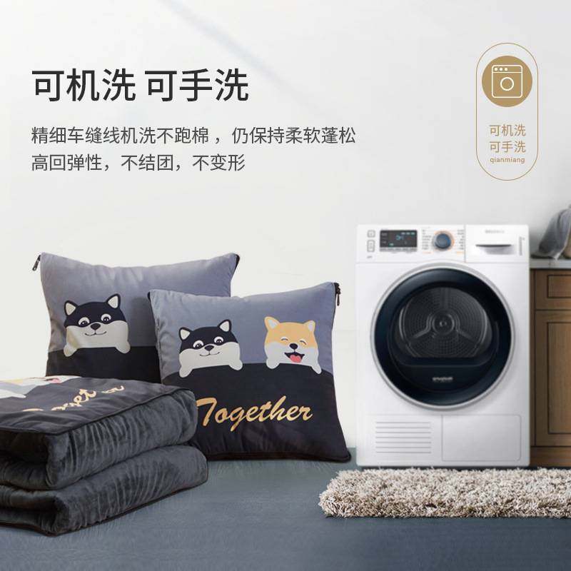 加厚多功能抱枕被子两用珊瑚绒毯子办公室车载折叠午休