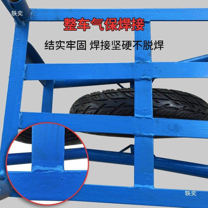 农用公单轮/推车田园手推车平板搬运车果拉货建筑园独轮小鸡车山