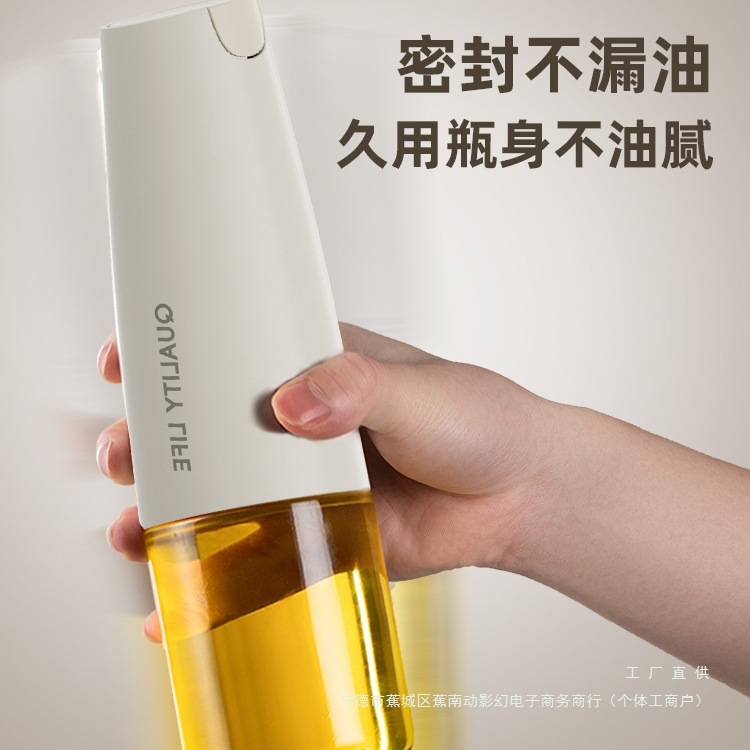 盐味精调料盒厨房新款轻奢调味罐调味料瓶调料组合套装收纳盒盐油