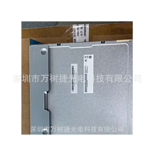 G185XW01 V1 AUO 18.5inch WXGA友达工业设备IPS 50K小时液晶屏