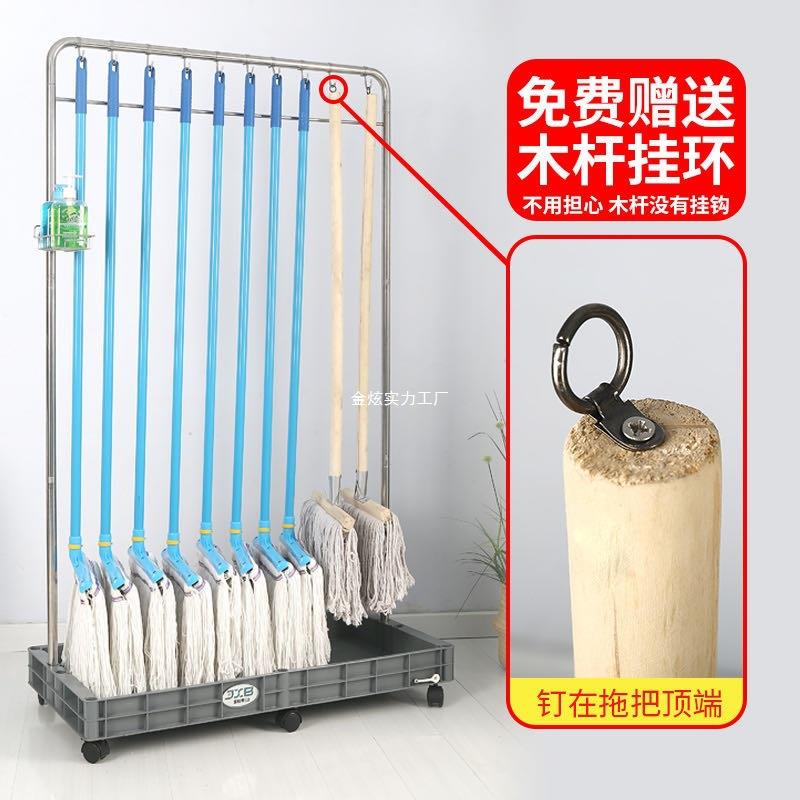 不锈架钢子卫GEA生可移动拖把帮落地式拖布双工具排挂钩收纳架架