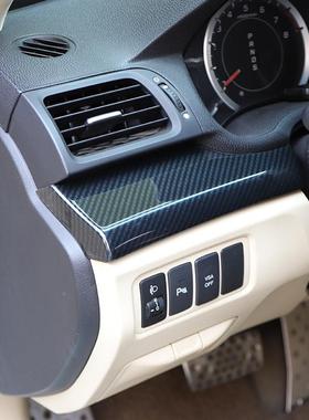 0913桃款右驾思MQS铂睿内饰改装木贴排挡方向盘蹭碳纤装饰防刮-贴