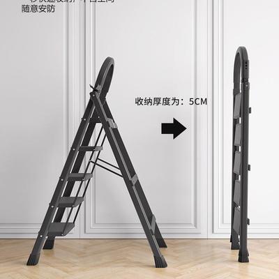 N小CRA加厚伸缩多功德国折叠五能步梯人10040046字梯家用梯子室内