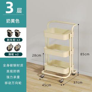 拉斯克间厨房收4n3Yp5ej克纳卫生置物架转移动旋小推车