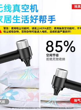 吹吸抽充一吸尘器充电无线车载WMU吸尘你家用车用体迷小器型吹尘