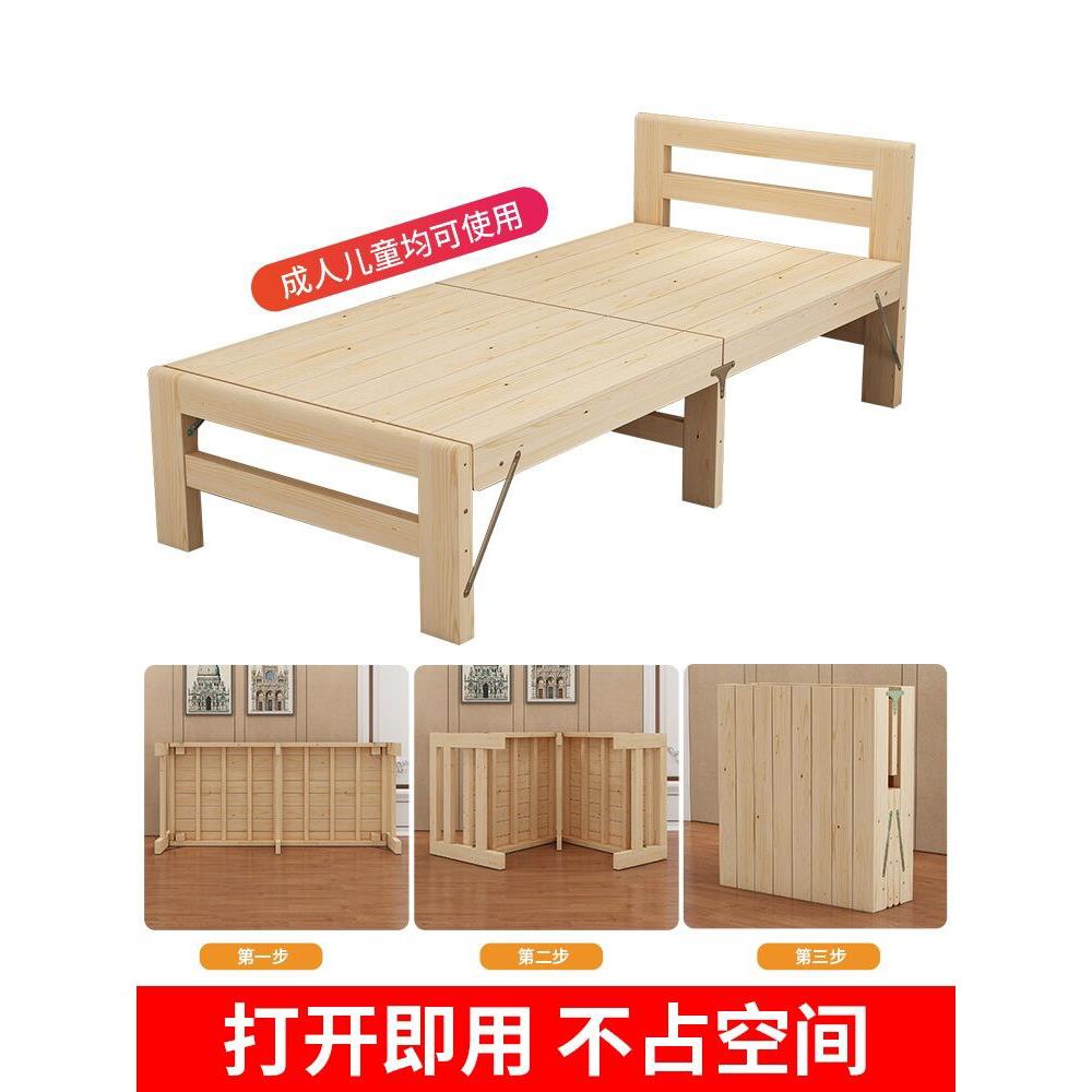 木实折叠RTQ拼接床加床宽木床加长松床架儿童单人床小孩可床边床