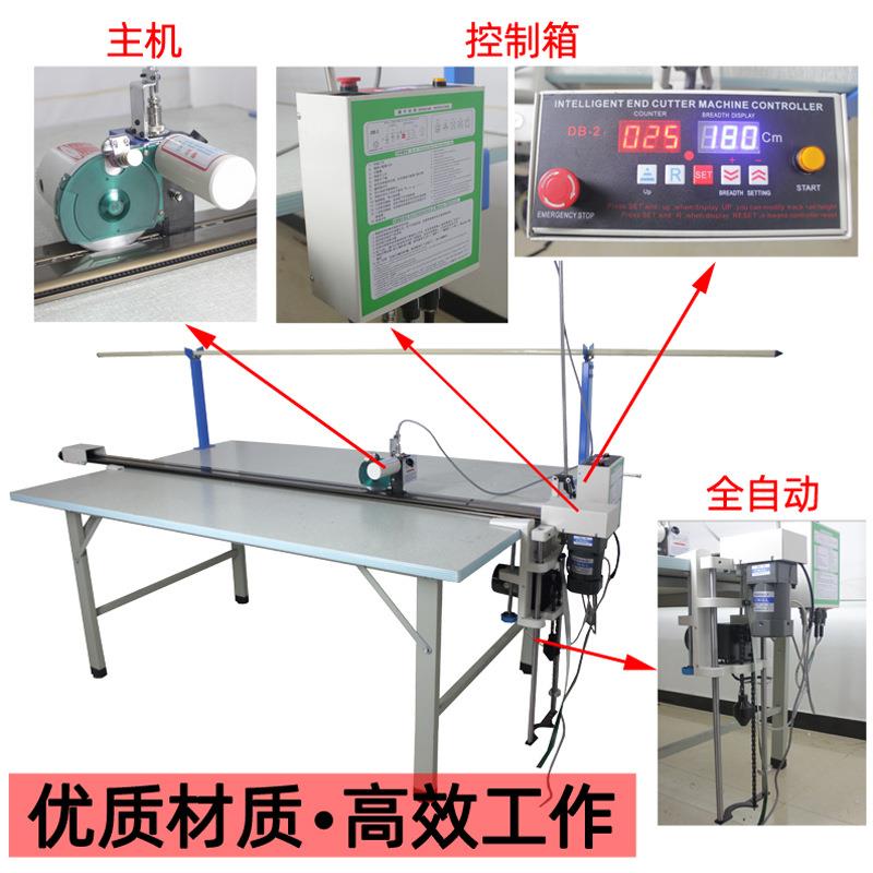 全自动控断24260布机轨裁式裁布机服装床电剪电脑制省布道机裁剪