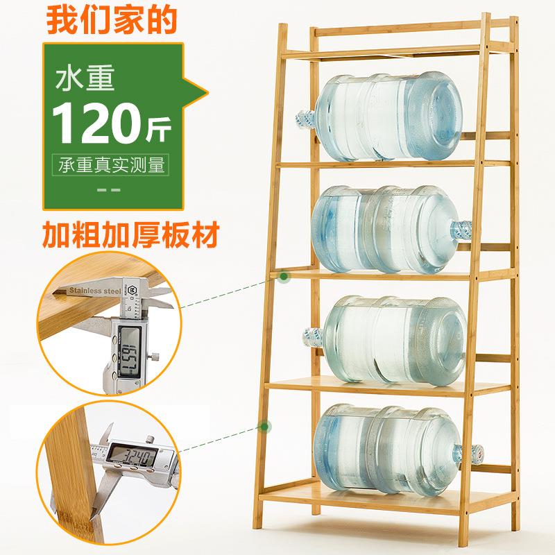 家用YTD简易书架书柜物储物置柜一体格架柜落子地多层客厅书房置