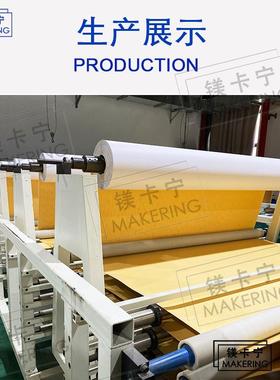 80400mx4m1孔费斯托用手推板UZS用长条砂纸防堵纸基黄砂干磨方形