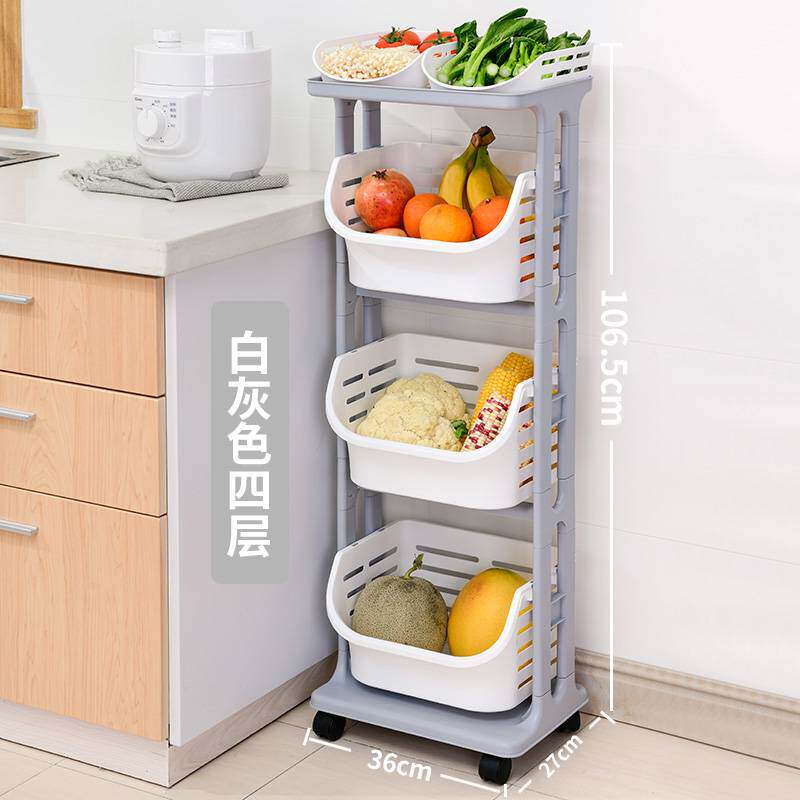 厨房蔬菜置物架落地多层多功能洗菜篮子放水果收纳筐用品家圣之圣