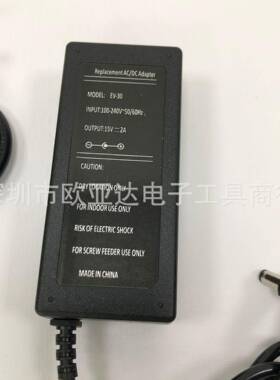 N1SRI螺丝OTR机源5V2N的电通用电源