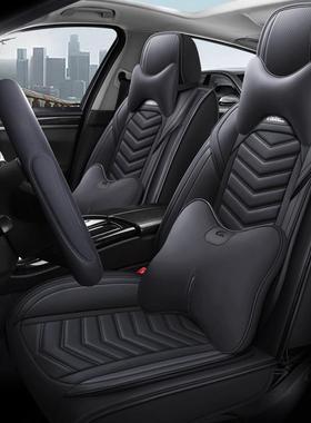 2025四垫车季通用坐垫套小座RXN椅套车五座汽全车坐全包围座套座