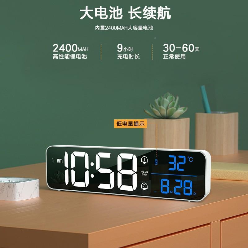 好销充2电款镜面能LED音乐挂钟组工调作智日闹钟贪睡5LD8810-2档