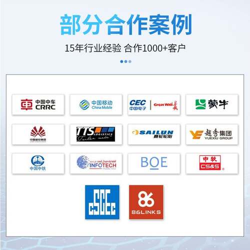 数通智选S5735-L32ST4X-A1 24口千兆交换机企业级以太网交换机