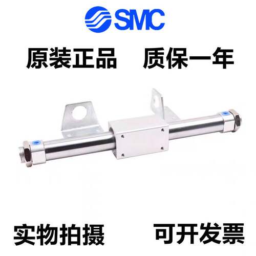 原装SMC磁偶式无杆气缸CY3B25-50/100/200/300/400/500/600/700