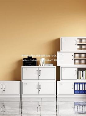 分体五节文件柜铁皮柜多层QBE料柜带锁公储财资务凭证柜档案办室