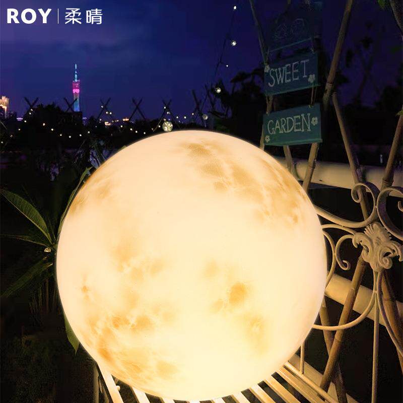 户圆外roy-1027月球灯草坪灯球落地庭灯别墅公园装饰灯形创意景观