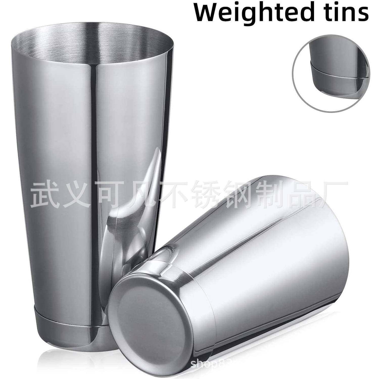 本色黑色不顿锈钢波士调酒器装KM-TZS914件套酒工具鸡尾酒套摇吧