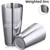 本色黑色不顿锈钢波士调酒器装 TZS914件套酒工具鸡尾酒套摇吧