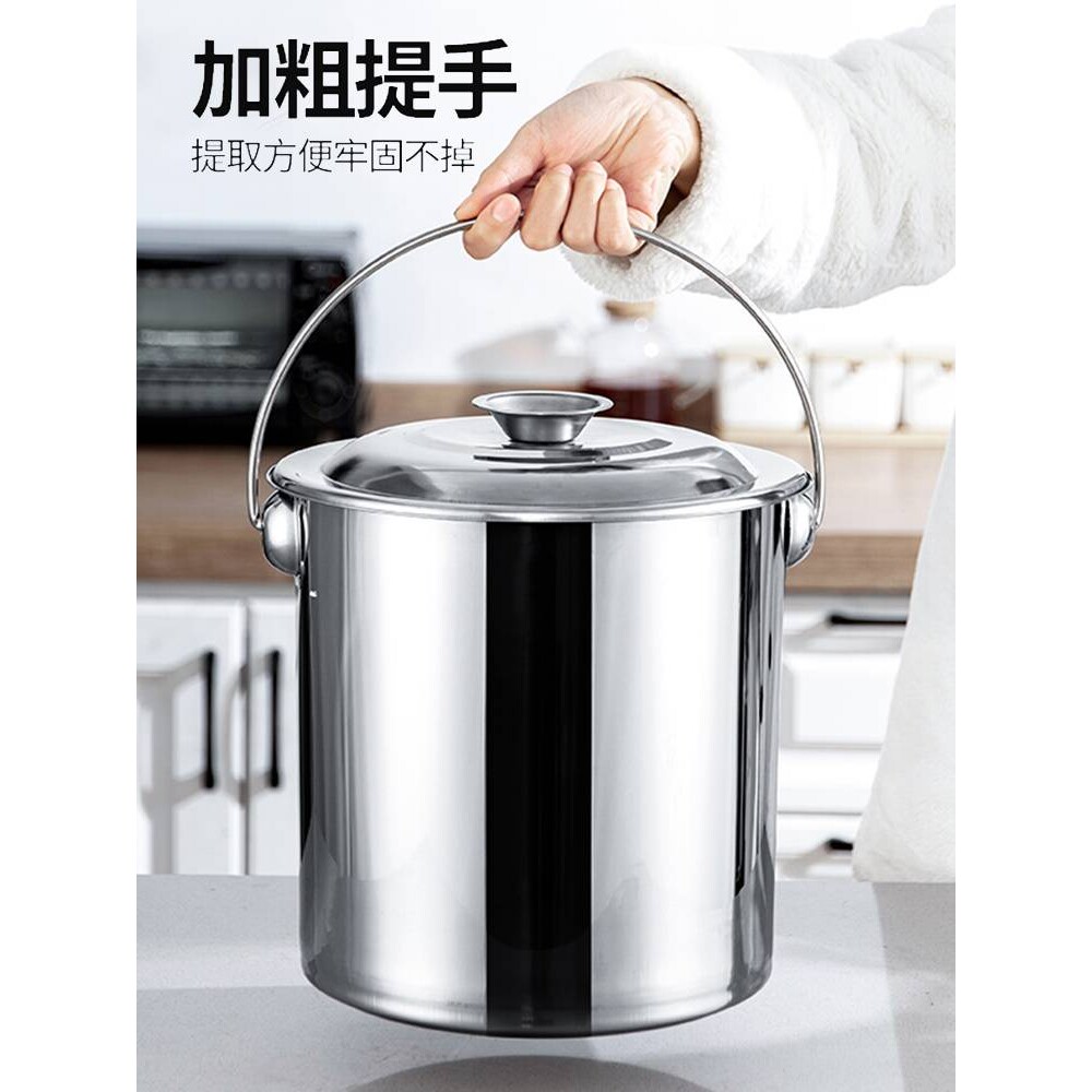 不锈钢提桶油桶汤桶手提式圆桶提水桶储水家用幼儿园带盖铁桶饭桶