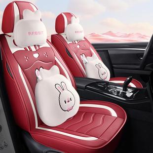 卡通汽爱车坐垫女四季通用女片神网红可车垫IGX套可爱单座夏季垫