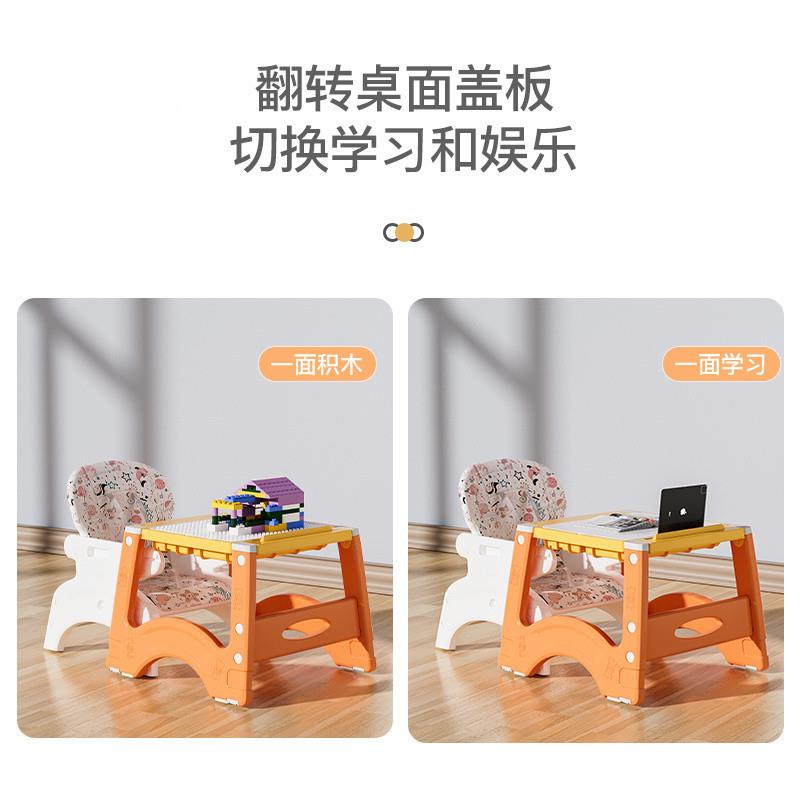 百变宝餐椅多功能防摔童吃饭桌椅二合一安全宝宝儿XQM宝椅子高脚