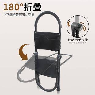 折叠老人床边扶手可下翻带腿床护栏跨境标准件老年人起床助力架子