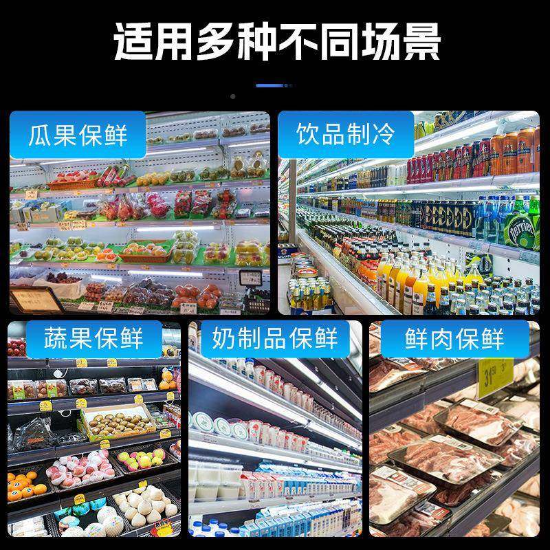 藏商用水果蔬菜风幕柜超市大容量水果蔬菜鲜酒柜啤863保饮料冷展,商业/办公家具,冷藏展示柜,淘宝优惠券,粉丝福利购,淘宝优惠卷