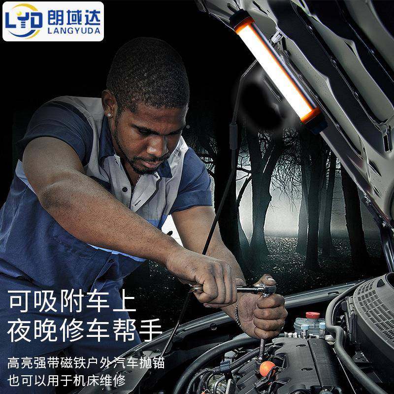 摆地照明摊急LED充电应灯带手电筒露营灯学生读护阅眼暖T30光台灯