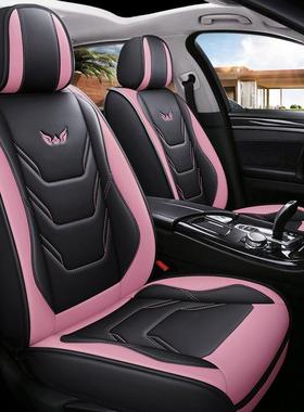 2新RHD款汽车坐垫四季包围纳帕皮座座椅垫全五小车通用坐垫座