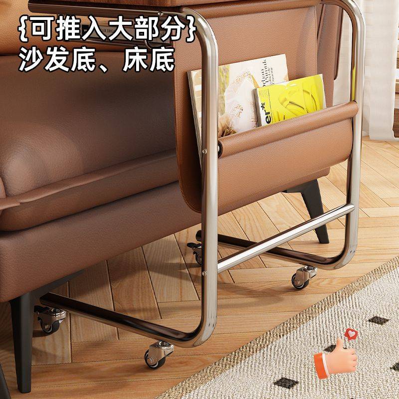 可移动卧室折叠升降家用客厅茶几书桌电脑桌学习桌沙发边几床边桌