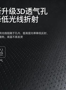 汽车内用防品车内装饰中控JCF仪表盘晒避光饰垫遮台阳遮光车头防