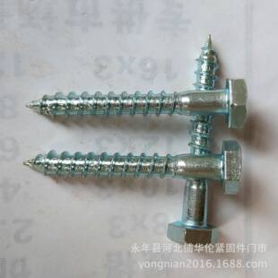 DI571外丝六角自加攻镀锌长334六角木螺N木纹自攻螺钉