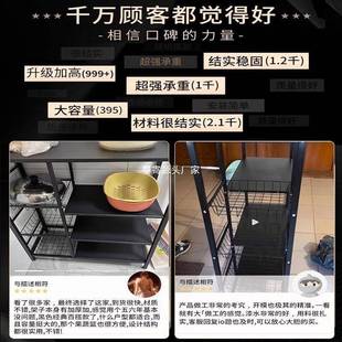 厨房置物架落菜篮PJMCWOZM纳子动收微地波炉蔬菜多功移能家用货架