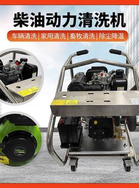 柴滤适油动力清洗强劲双重过柴油版清洗VHR机合家用畜牧市机政清