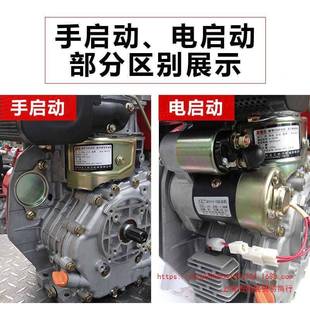 上海庆风马冷重柴油发动机F173F178F186大力直UFU喷式 发电机微耕