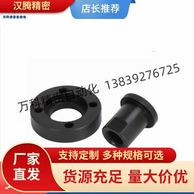 气缸浮动接头外螺纹FJMCR/WHE21-M4-M6-M8-M10-M12-M16-M18-M20