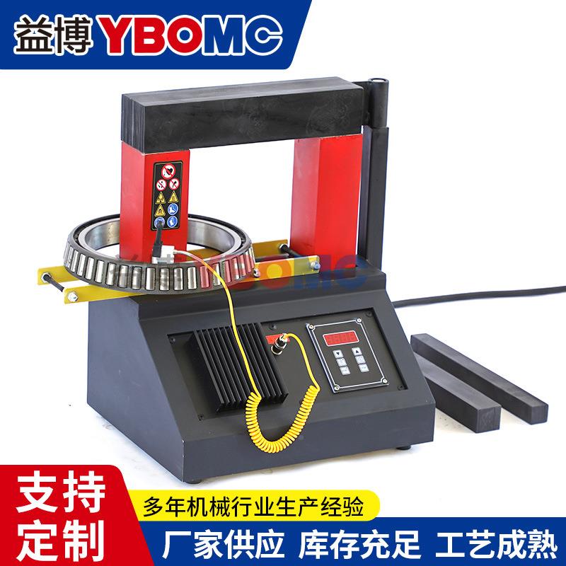 UQE22ESD8E-SD壳感电磁应轴承加热器齿轮联轴器电机铝轴套装卸
