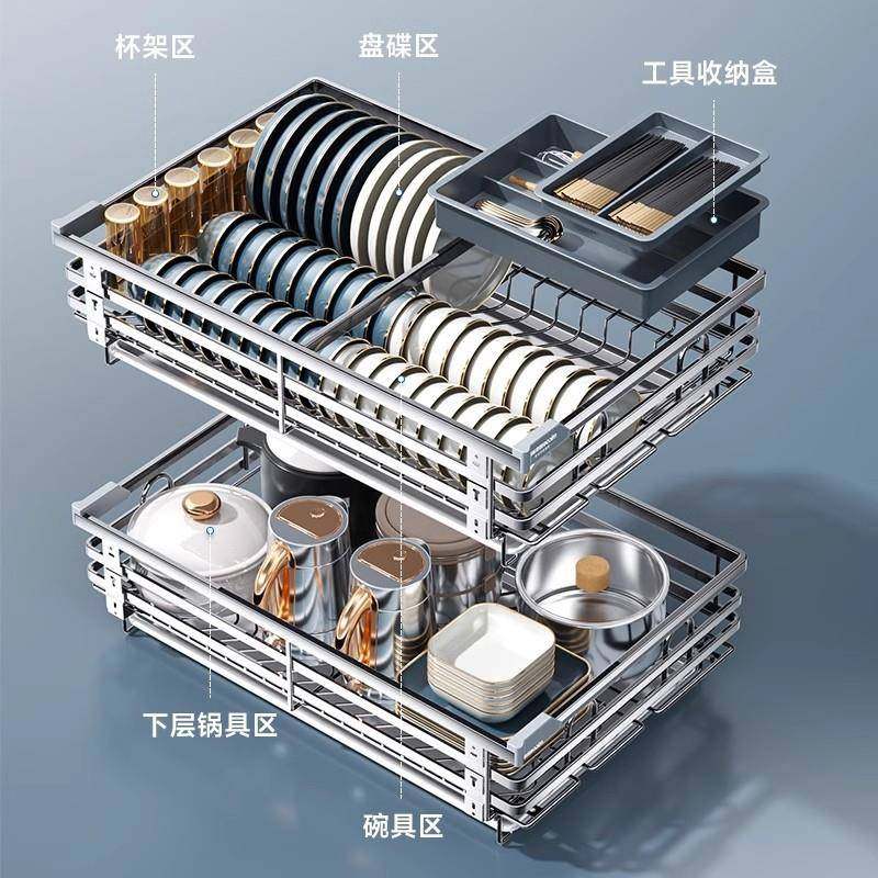 轻拉篮厨房560橱柜04不锈钢双层奢抽屉内碗柜式碗碟收纳碟架碗置,家装主材,拉篮,淘宝优惠券,粉丝福利购,淘宝优惠卷