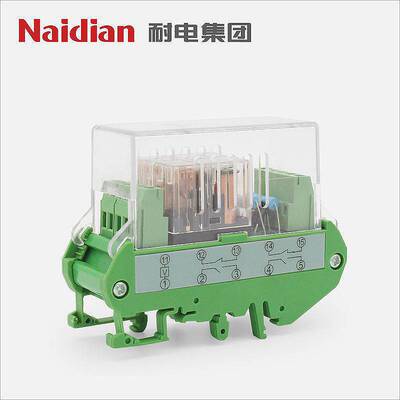 耐电集团 NJZ-7G/220端子排中间继电器 220V 厂家直供电源