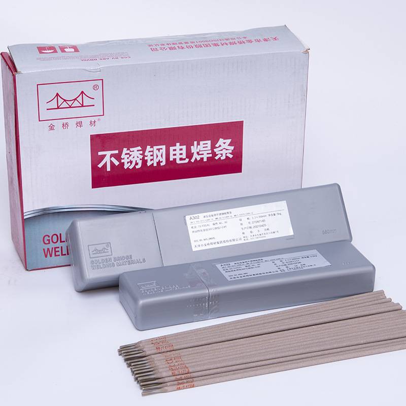 不锈钢焊条(全系列)A102 A022 A302 A402 304 308 309 焊条